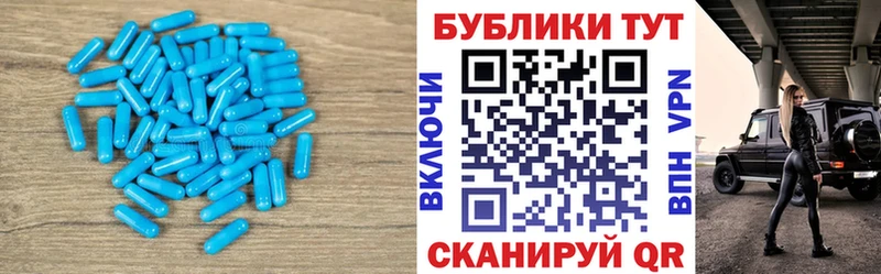 Ecstasy Дубай  Купить где  Старый Оскол 