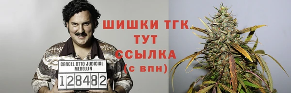 прущий лед Навашино